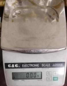 散剂工具购置与使用   李国平 