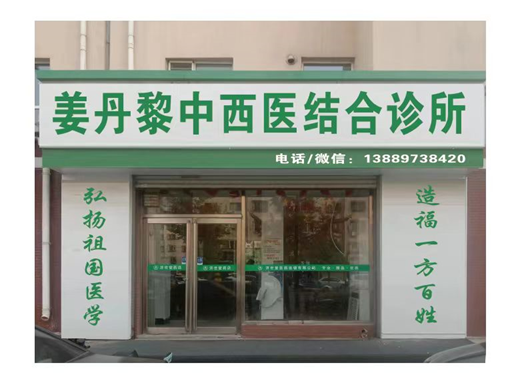 https://www.jfqmbz.com/uploadfile/2023/1119/20231119042740372.png